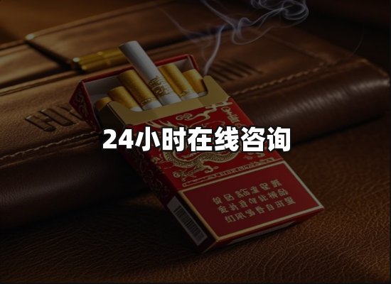 专业优势